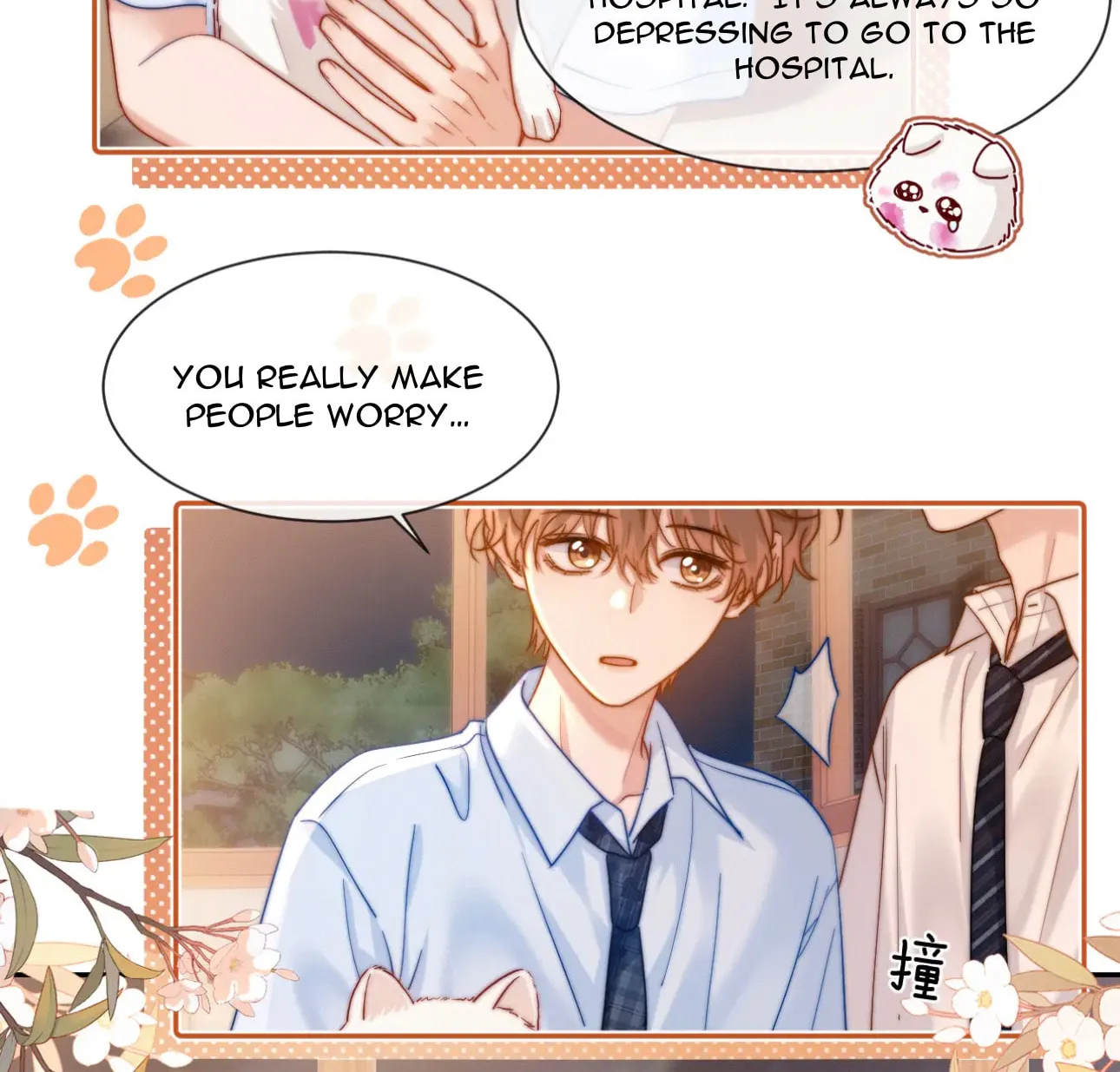 Ke Ai Guo Min Yuan Chapter 13 page 15 - 