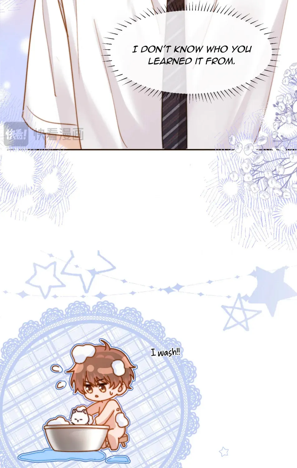 Ke Ai Guo Min Yuan Chapter 13 page 24 - 