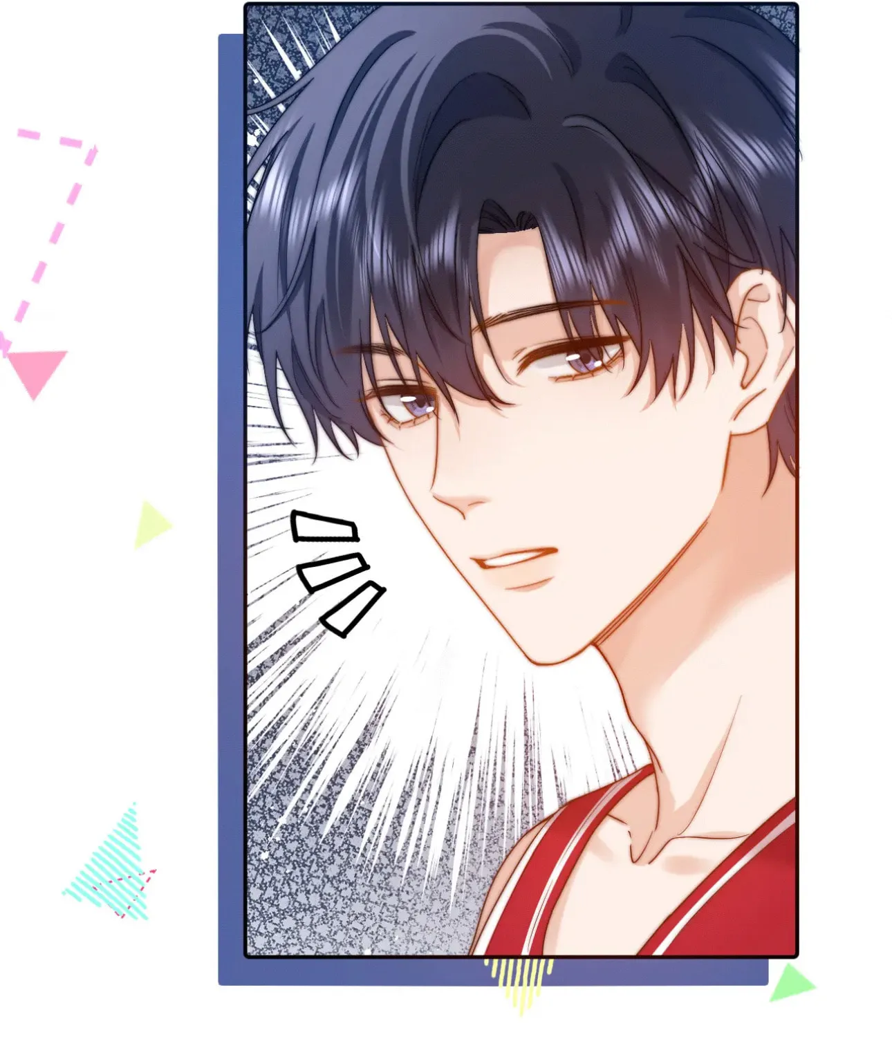 Ke Ai Guo Min Yuan Chapter 13 page 71 - 