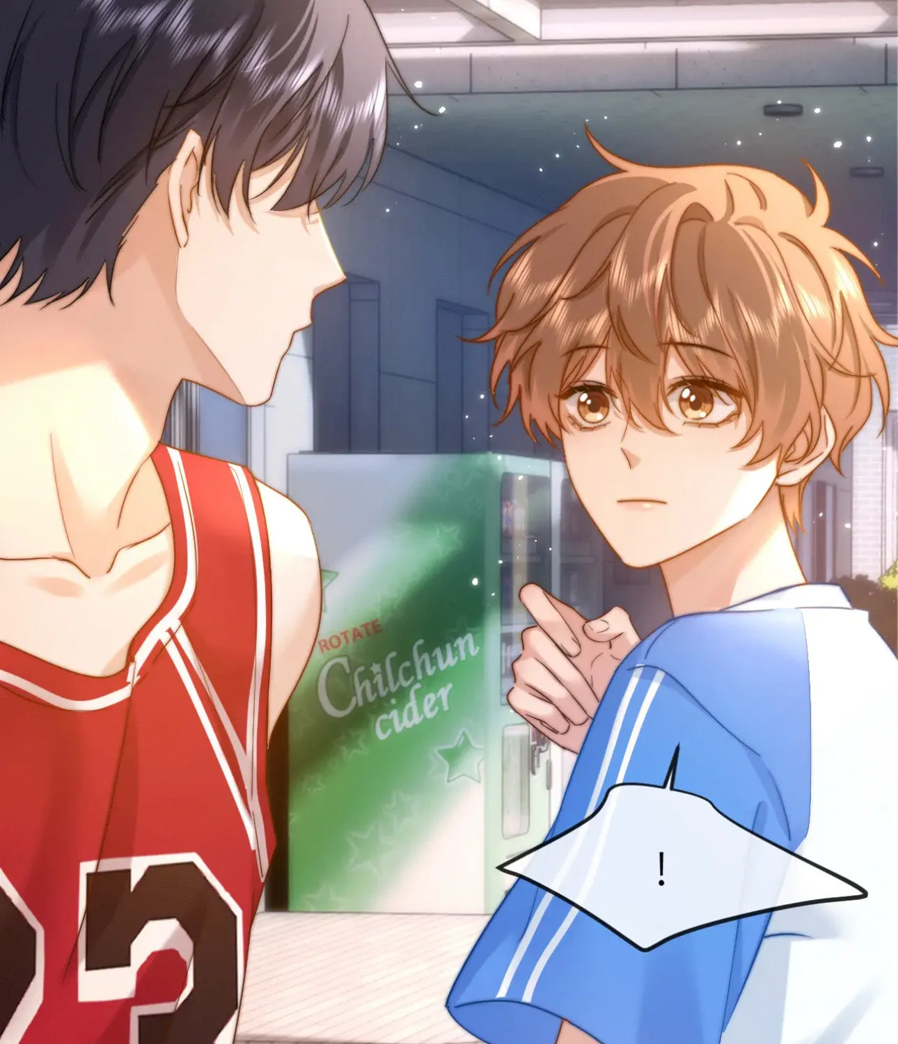 Ke Ai Guo Min Yuan Chapter 13 page 73 - 