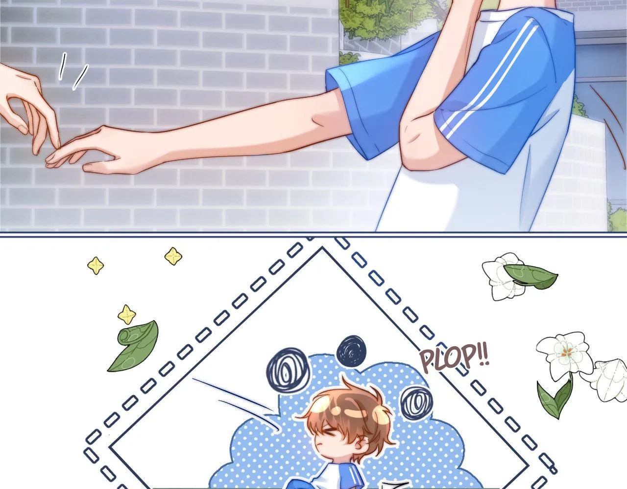Ke Ai Guo Min Yuan Chapter 14 page 13 - 