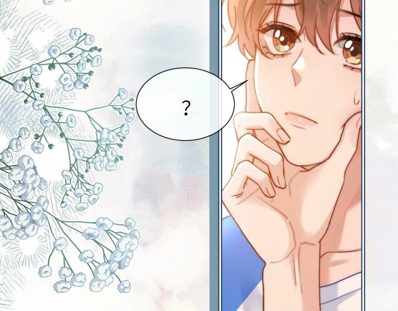Ke Ai Guo Min Yuan Chapter 14 page 16 - 