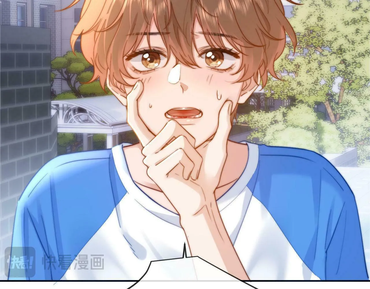 Ke Ai Guo Min Yuan Chapter 14 page 21 - 