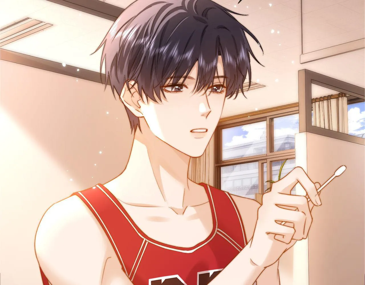 Ke Ai Guo Min Yuan Chapter 14 page 79 - 