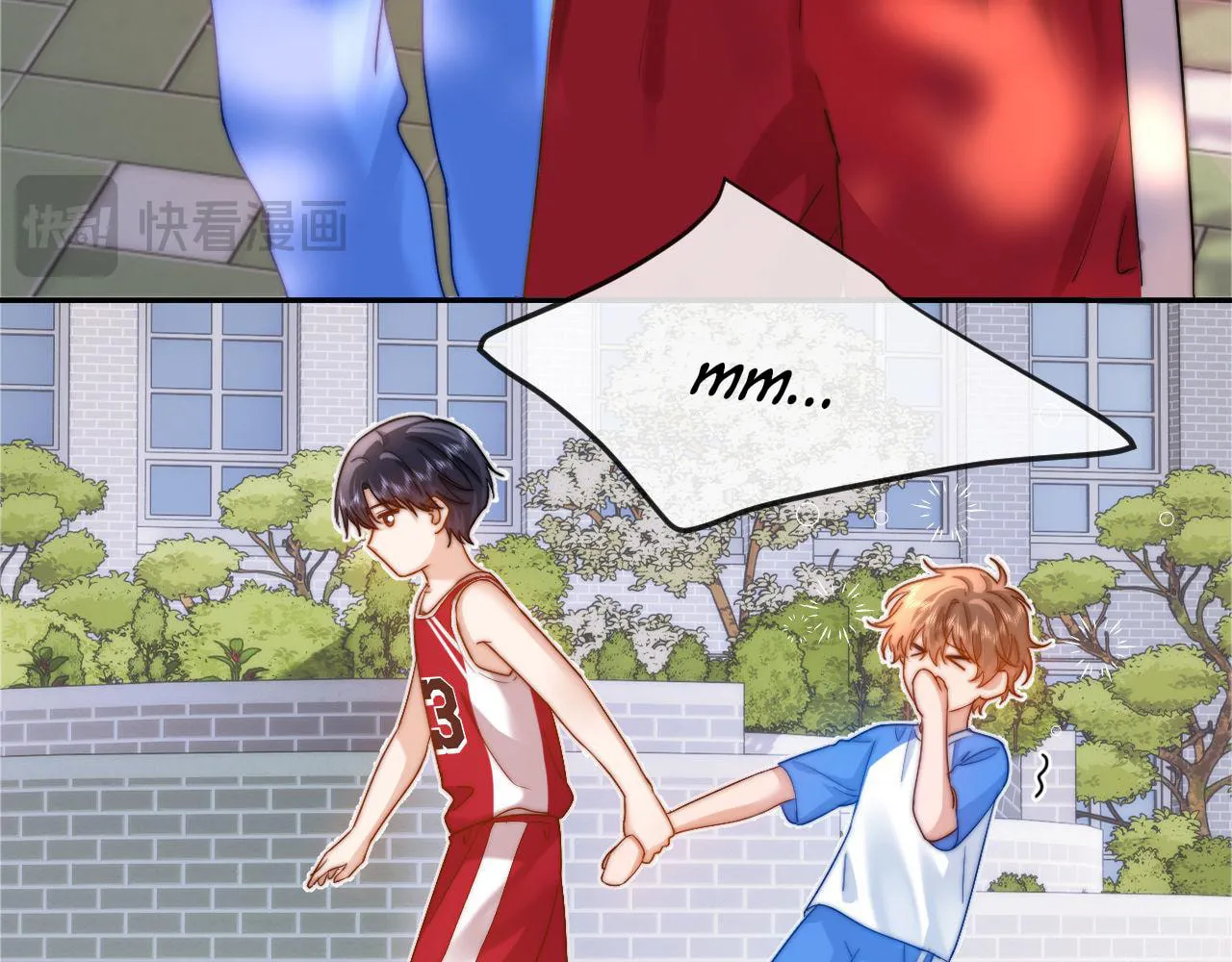 Ke Ai Guo Min Yuan Chapter 14 page 9 - 