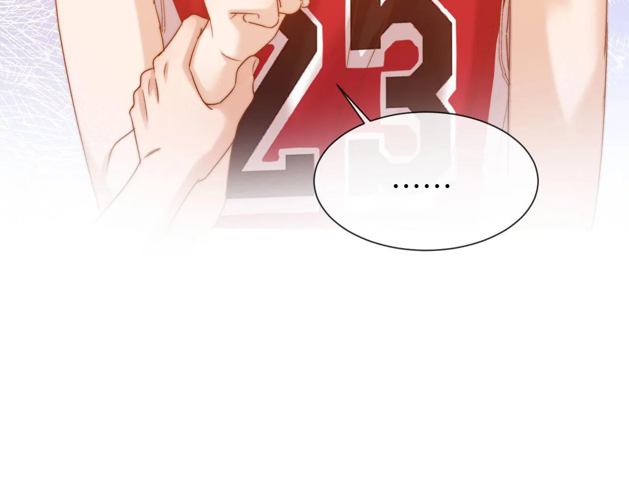 Ke Ai Guo Min Yuan Chapter 14 page 90 - 