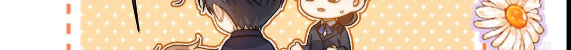 Ke Ai Guo Min Yuan Chapter 15 page 36 - 