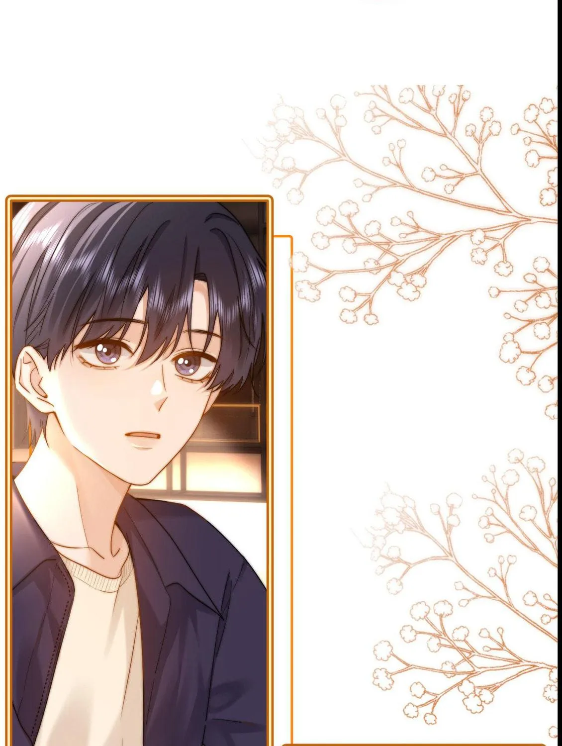 Ke Ai Guo Min Yuan Chapter 15 page 57 - 