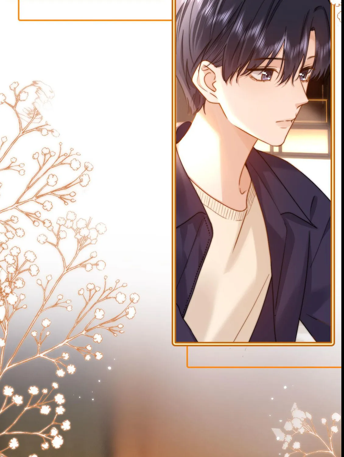Ke Ai Guo Min Yuan Chapter 15 page 59 - 