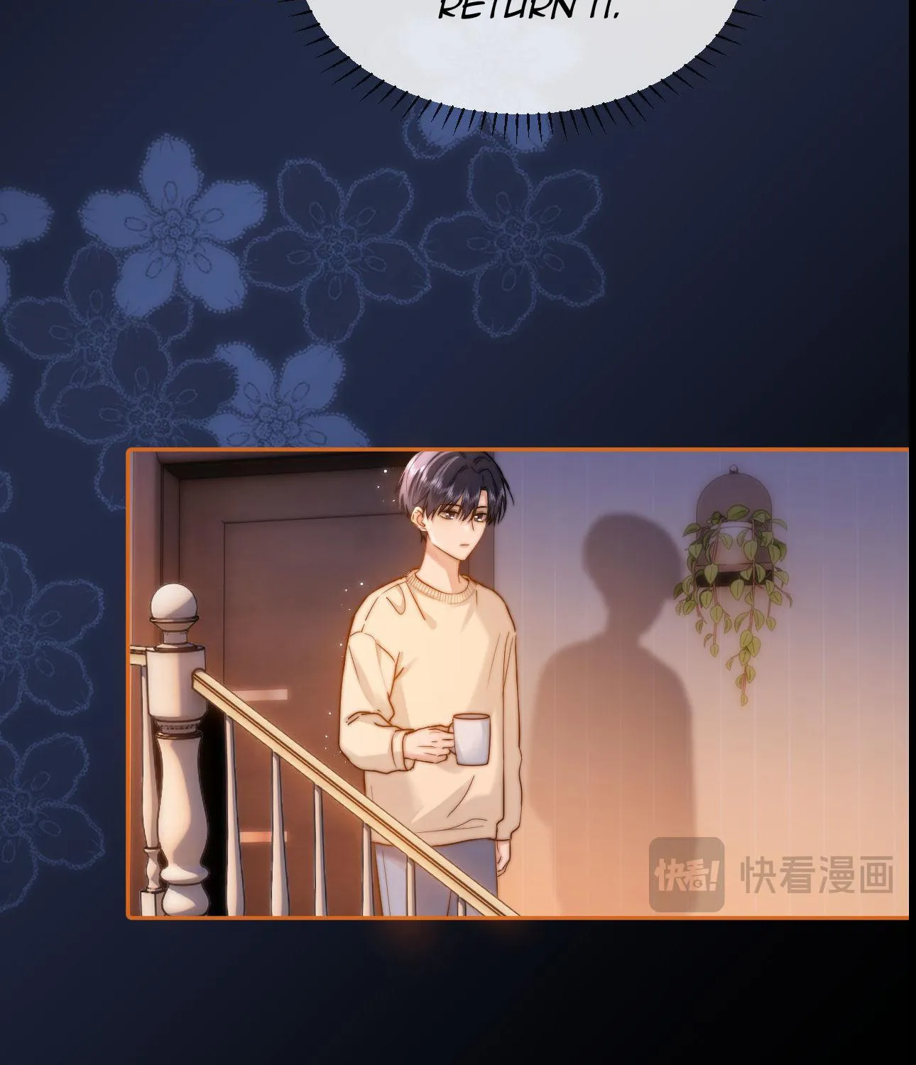 Ke Ai Guo Min Yuan Chapter 15 page 69 - 
