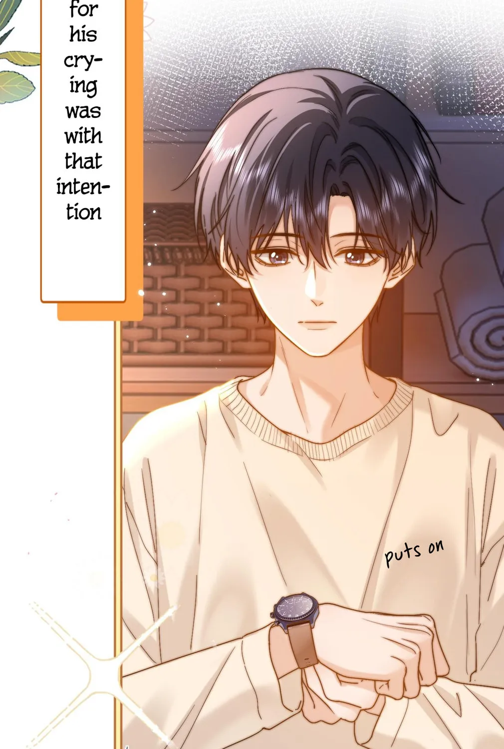 Ke Ai Guo Min Yuan Chapter 16 page 25 - 