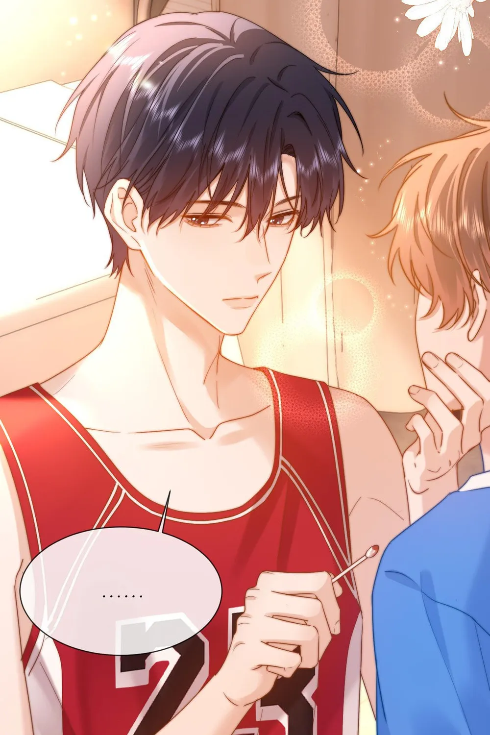 Ke Ai Guo Min Yuan Chapter 16 page 61 - 