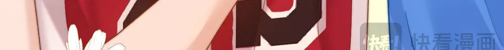 Ke Ai Guo Min Yuan Chapter 16 page 62 - 