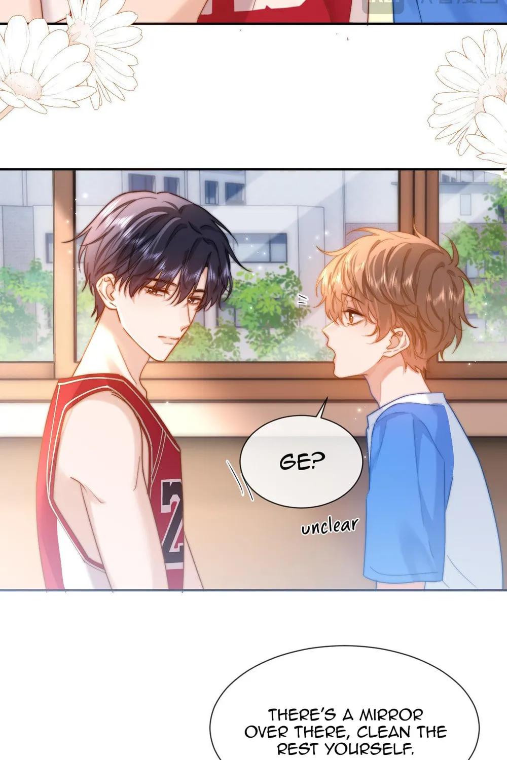 Ke Ai Guo Min Yuan Chapter 16 page 63 - 