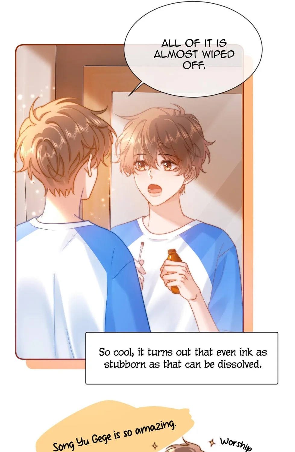 Ke Ai Guo Min Yuan Chapter 16 page 67 - 
