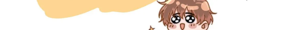 Ke Ai Guo Min Yuan Chapter 16 page 68 - 
