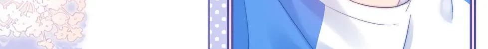 Ke Ai Guo Min Yuan Chapter 16 page 76 - 