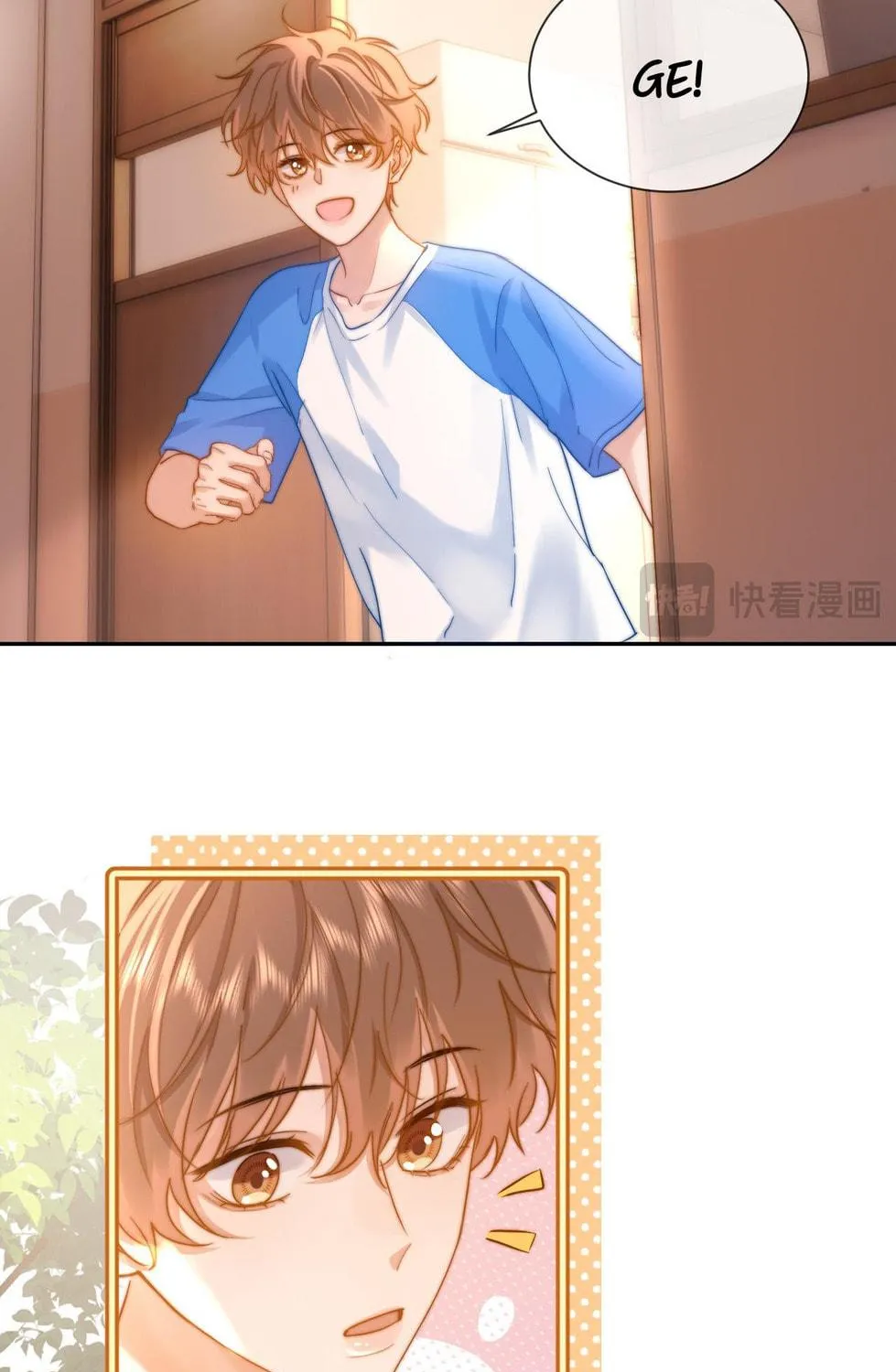 Ke Ai Guo Min Yuan Chapter 16 page 79 - 