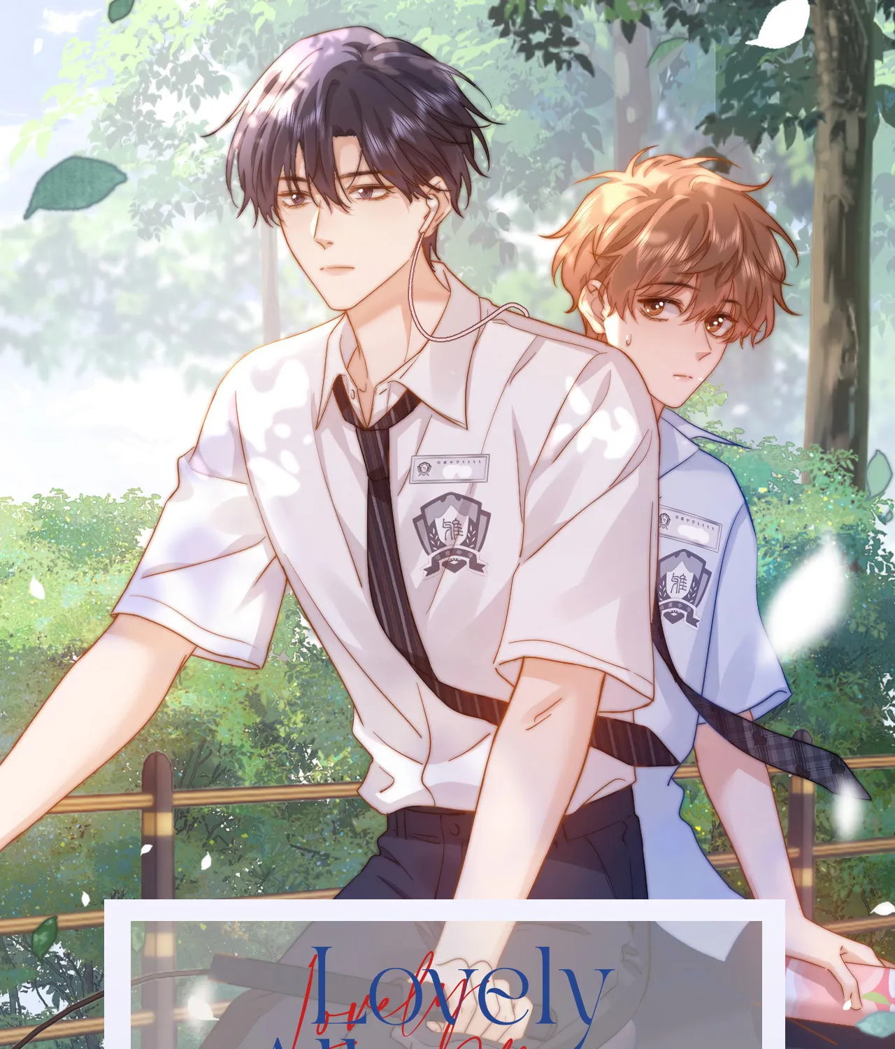 Ke Ai Guo Min Yuan Chapter 16 page 94 - 