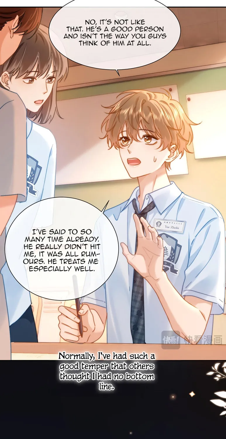 Ke Ai Guo Min Yuan Chapter 17 page 43 - 