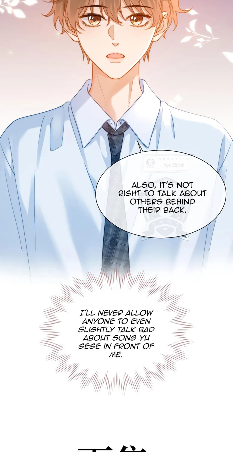 Ke Ai Guo Min Yuan Chapter 17 page 45 - 