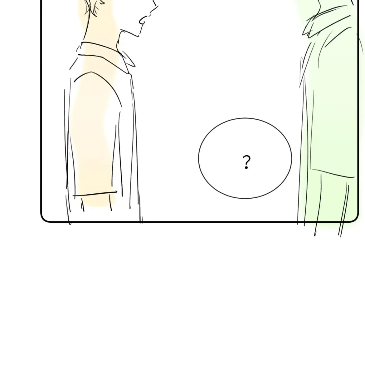 Ke Ai Guo Min Yuan Chapter 17 page 50 - 