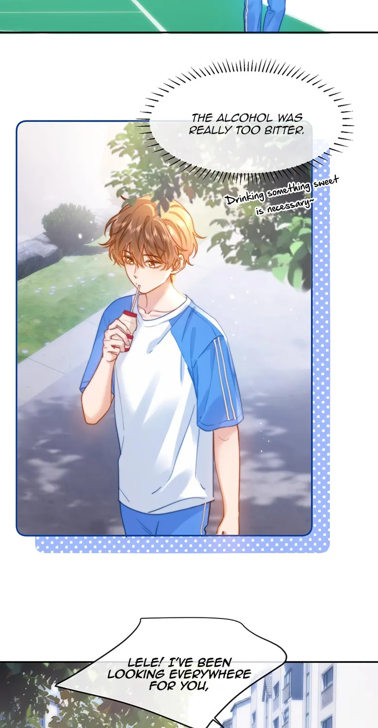 Ke Ai Guo Min Yuan Chapter 17 page 7 - 