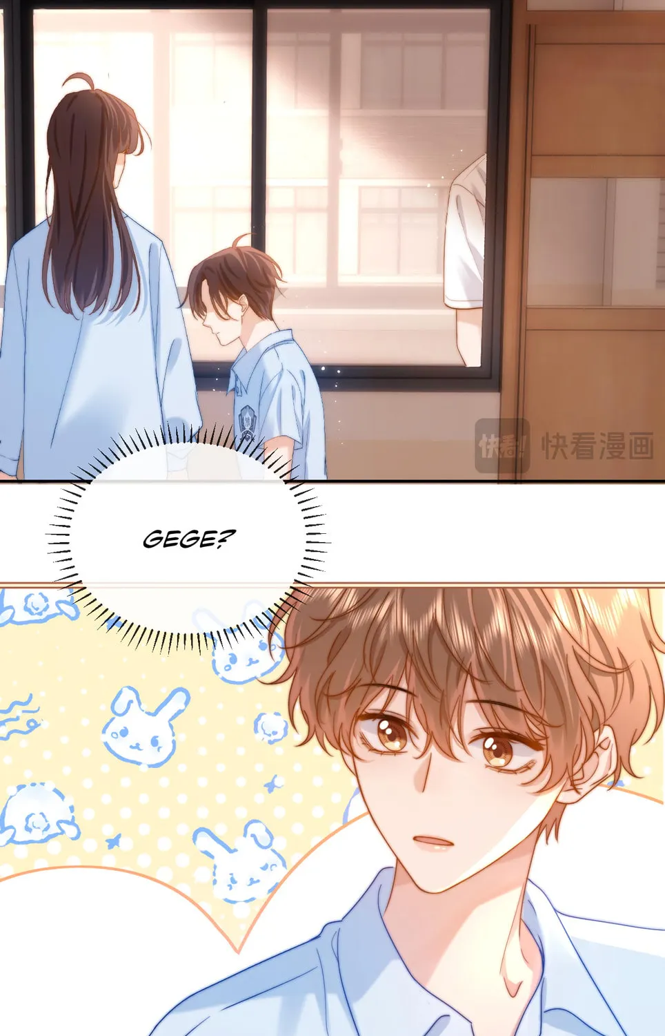 Ke Ai Guo Min Yuan Chapter 18 page 15 - 