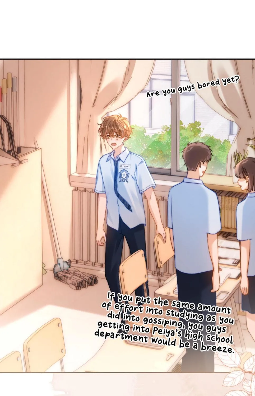 Ke Ai Guo Min Yuan Chapter 18 page 17 - 