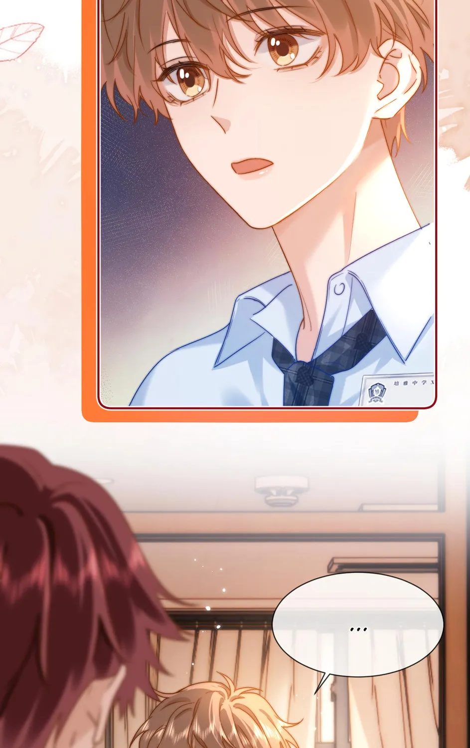 Ke Ai Guo Min Yuan Chapter 18 page 21 - 