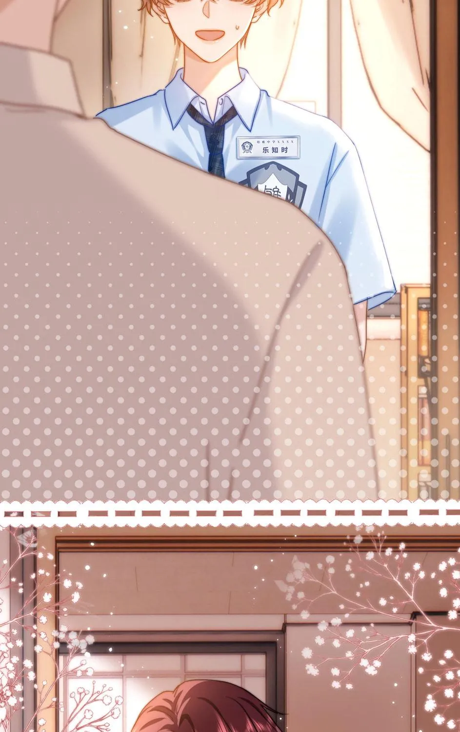 Ke Ai Guo Min Yuan Chapter 18 page 23 - 