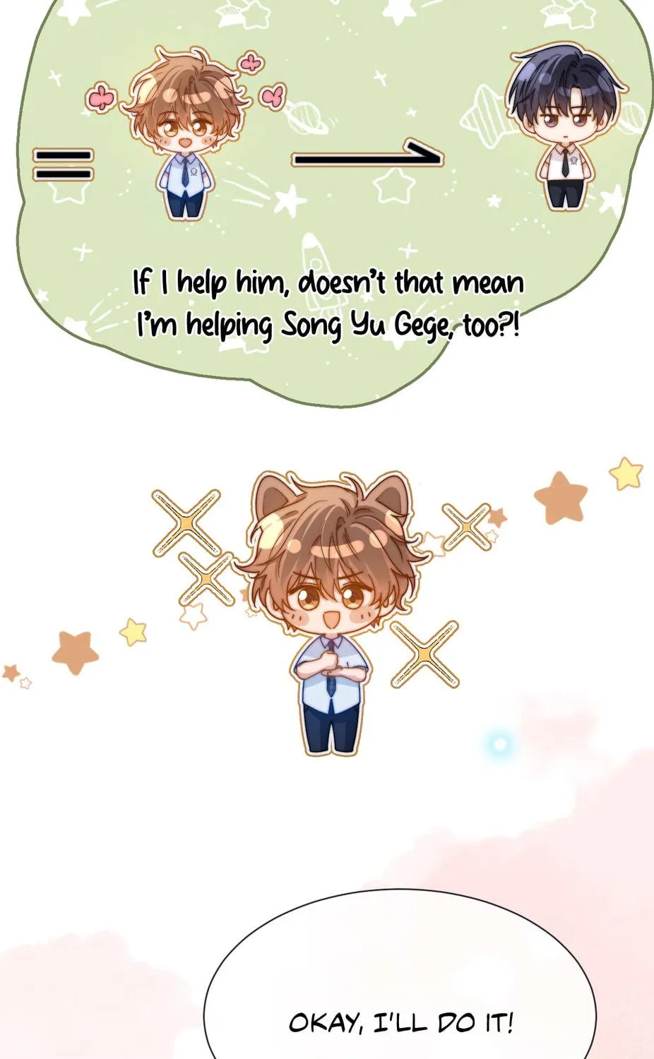 Ke Ai Guo Min Yuan Chapter 18 page 49 - 