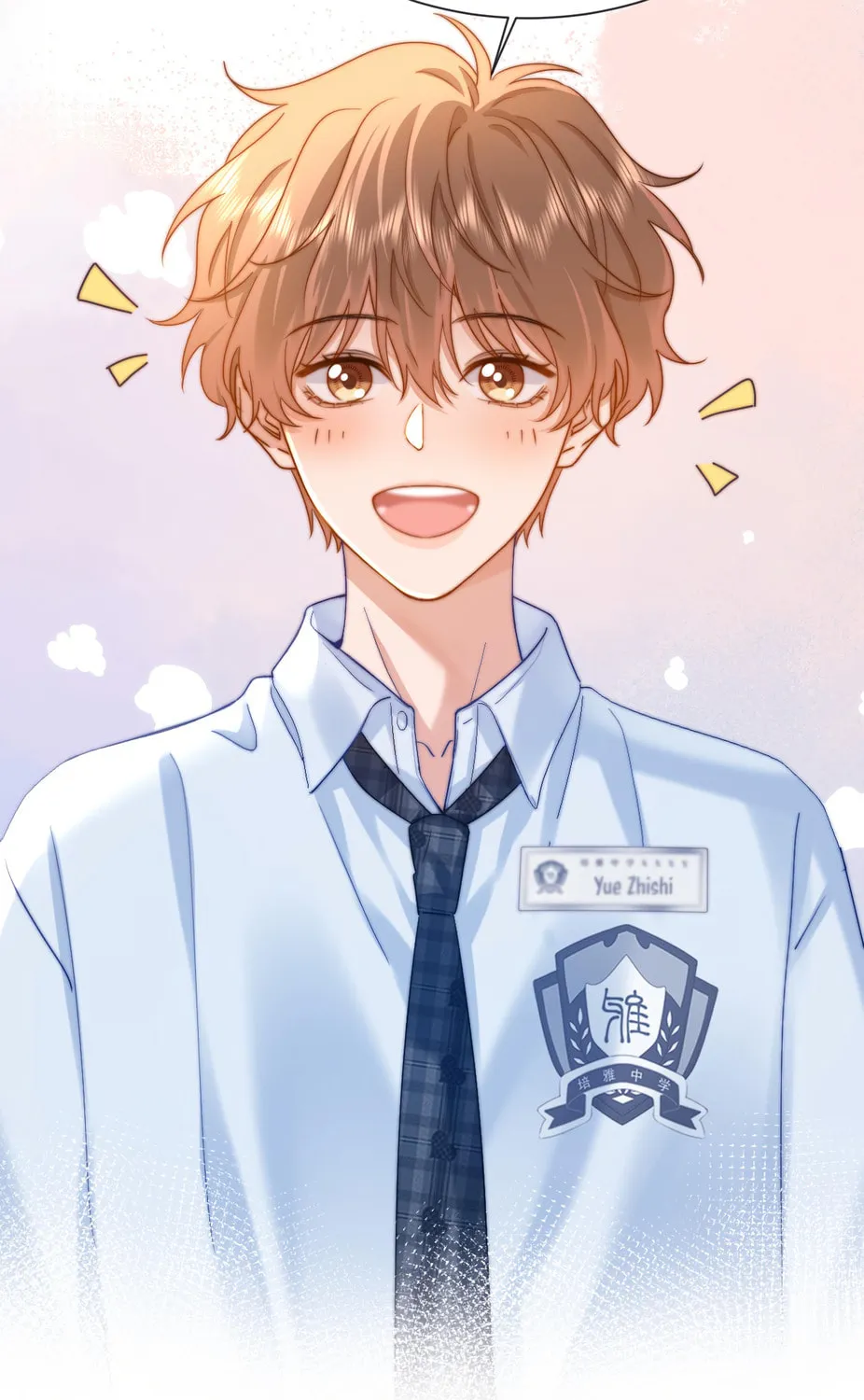 Ke Ai Guo Min Yuan Chapter 18 page 51 - 