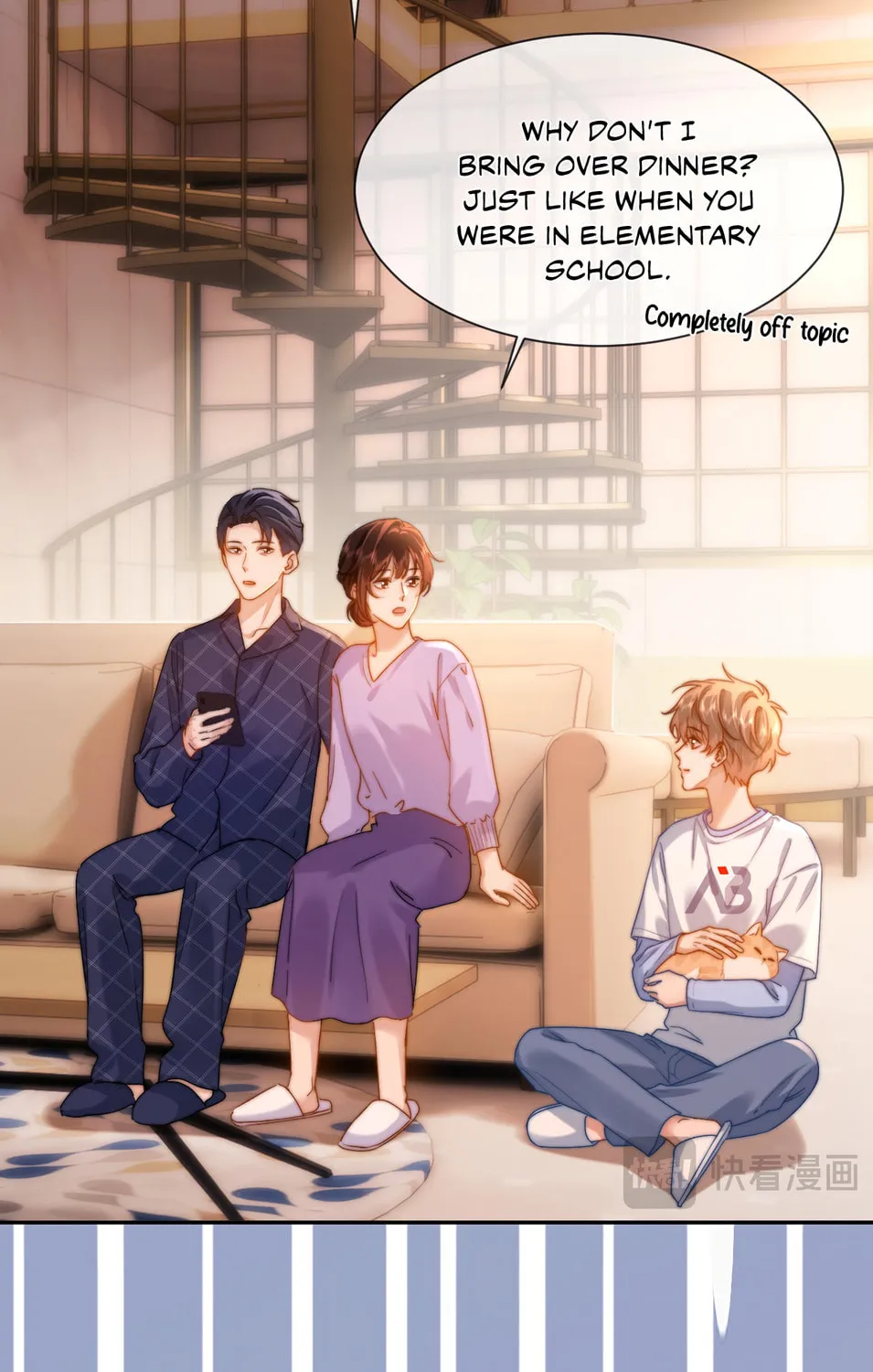 Ke Ai Guo Min Yuan Chapter 18 page 57 - 