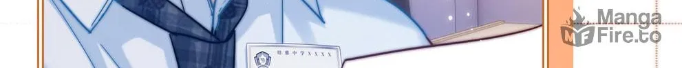Ke Ai Guo Min Yuan Chapter 18 page 80 - 