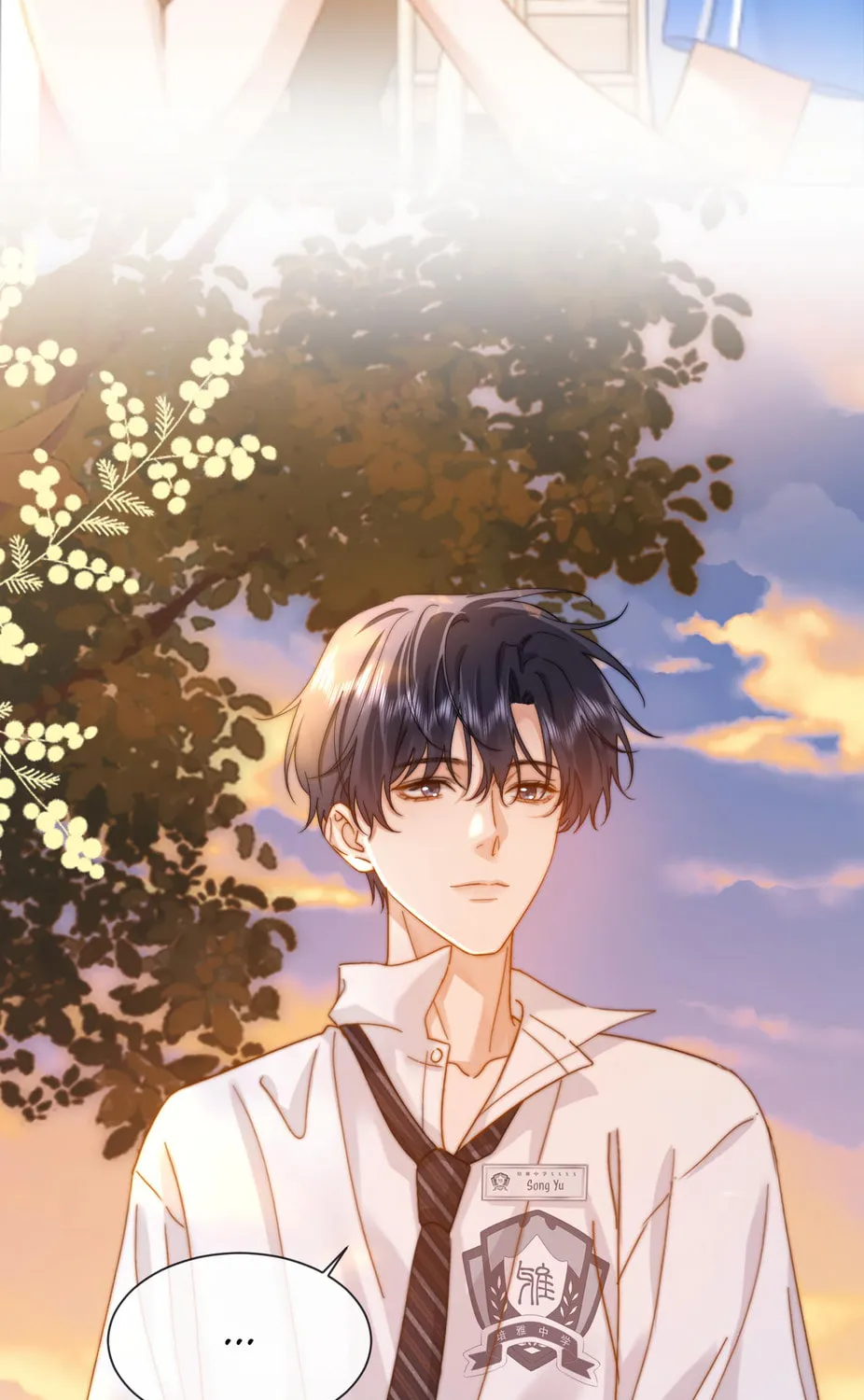 Ke Ai Guo Min Yuan Chapter 19 page 27 - 