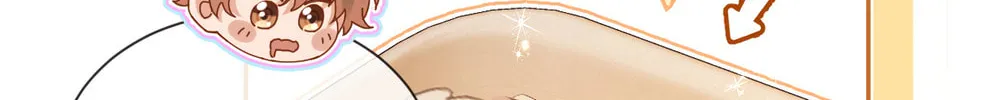 Ke Ai Guo Min Yuan Chapter 19 page 38 - 