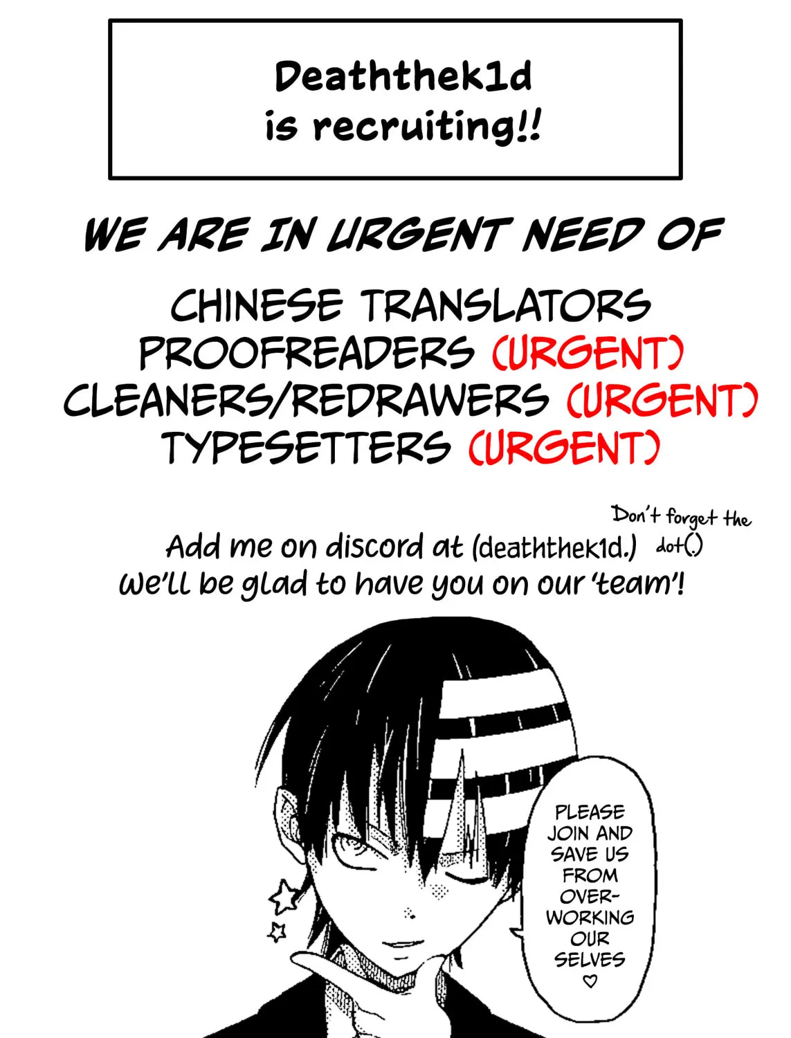 Ke Ai Guo Min Yuan Chapter 19 page 94 - 