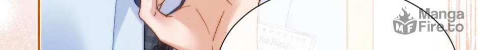 Ke Ai Guo Min Yuan Chapter 20 page 24 - 
