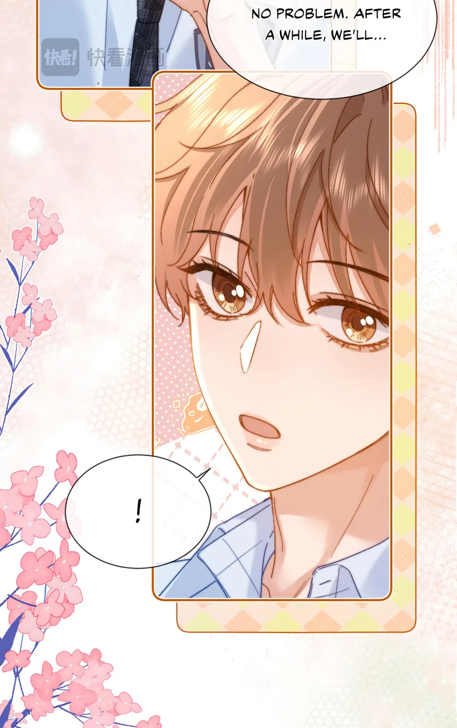 Ke Ai Guo Min Yuan Chapter 20 page 25 - 