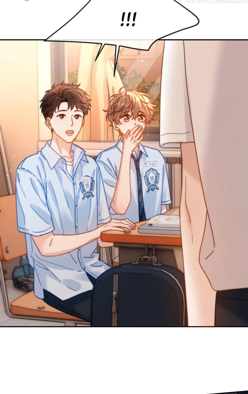 Ke Ai Guo Min Yuan Chapter 20 page 27 - 