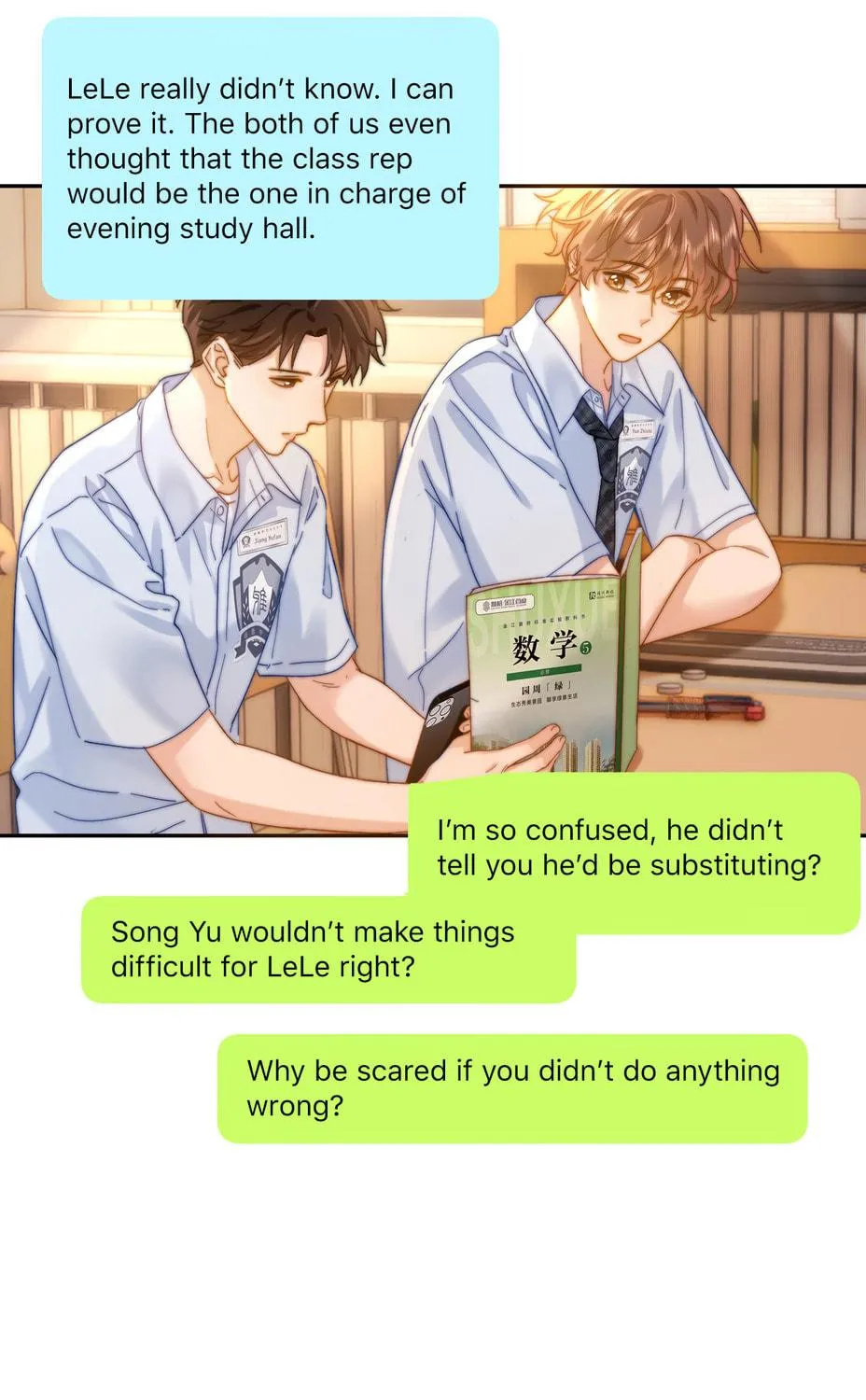 Ke Ai Guo Min Yuan Chapter 20 page 53 - 