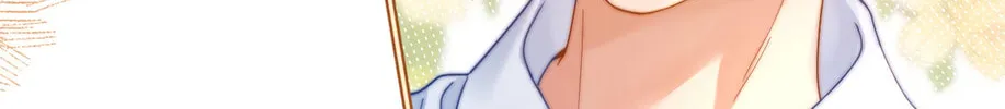 Ke Ai Guo Min Yuan Chapter 20 page 56 - 