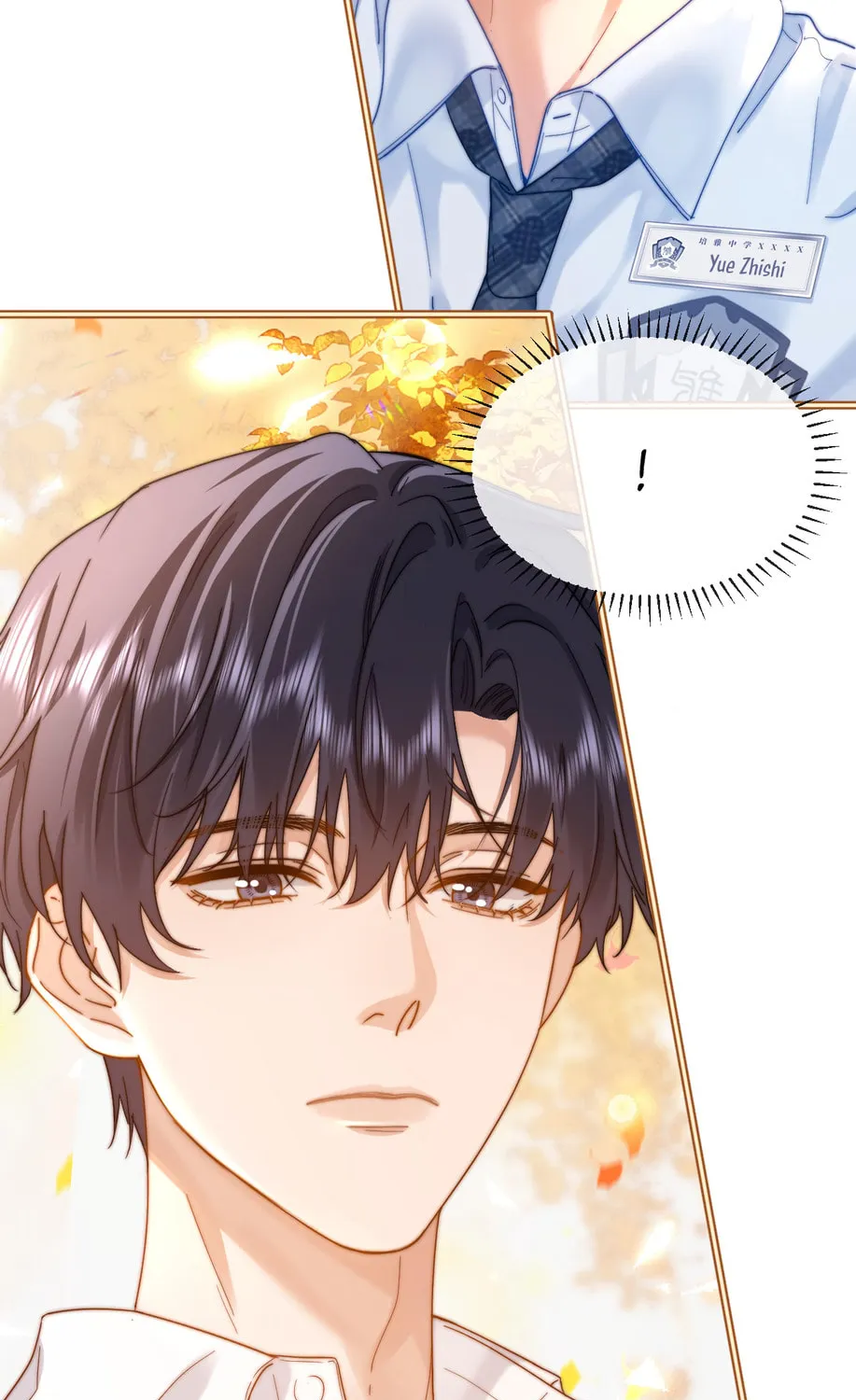 Ke Ai Guo Min Yuan Chapter 20 page 57 - 