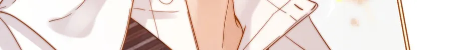 Ke Ai Guo Min Yuan Chapter 20 page 58 - 