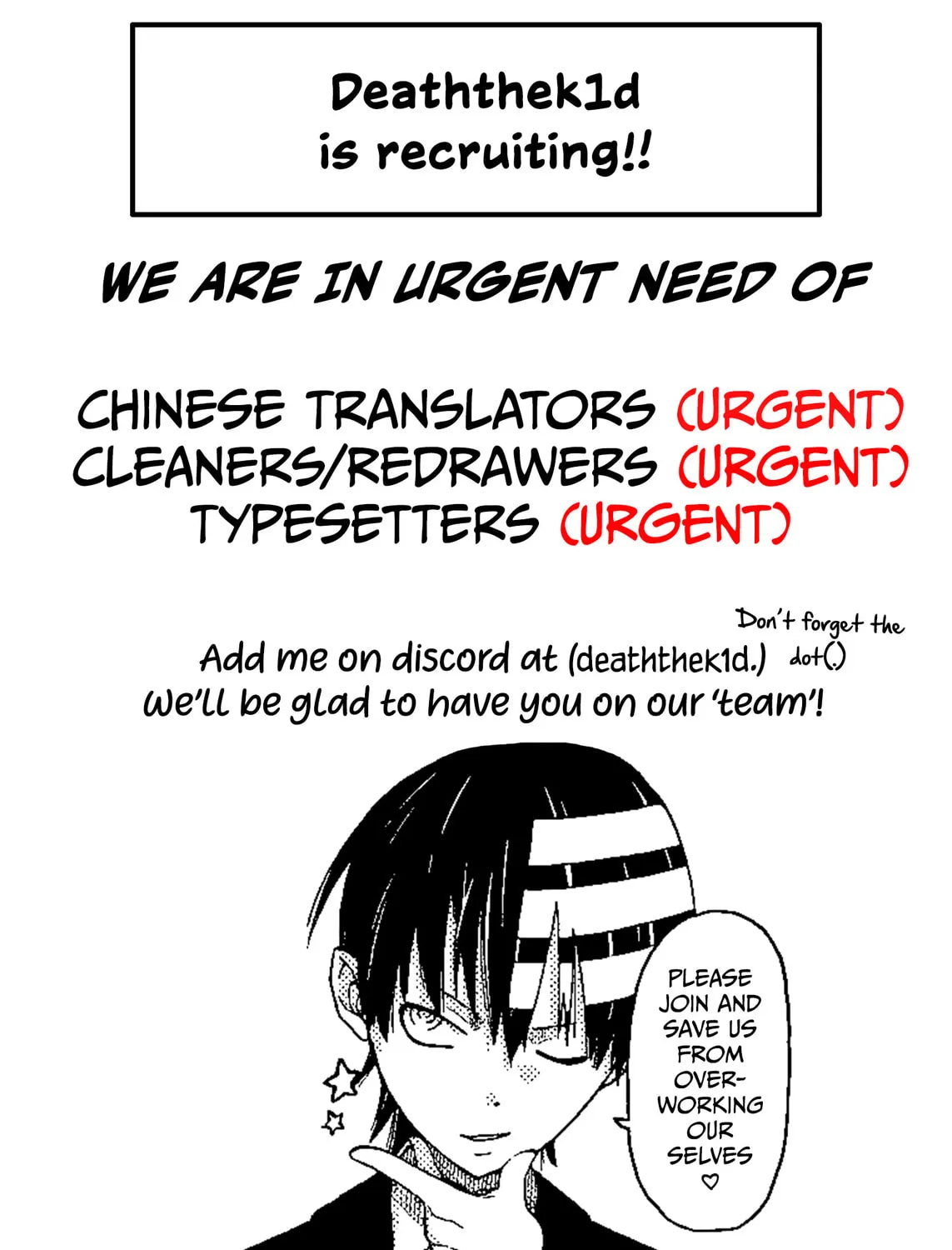 Ke Ai Guo Min Yuan Chapter 20 page 80 - 
