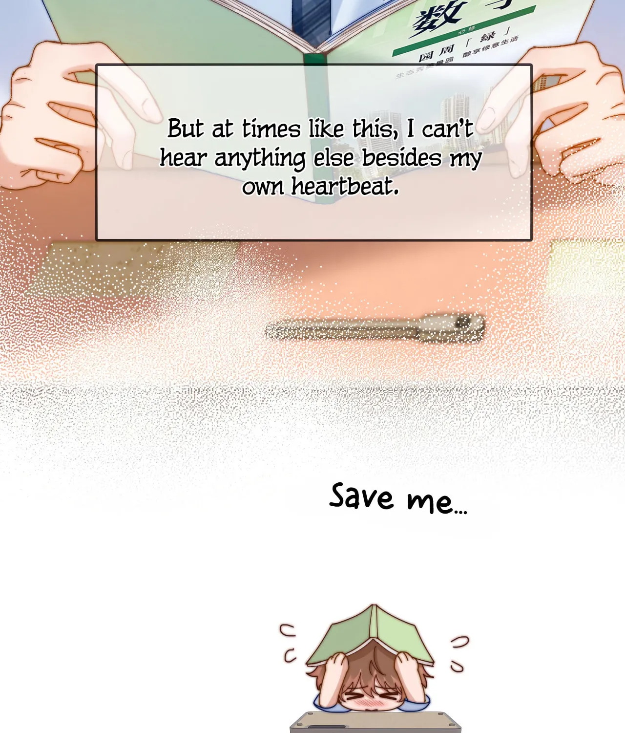 Ke Ai Guo Min Yuan Chapter 21 page 29 - 