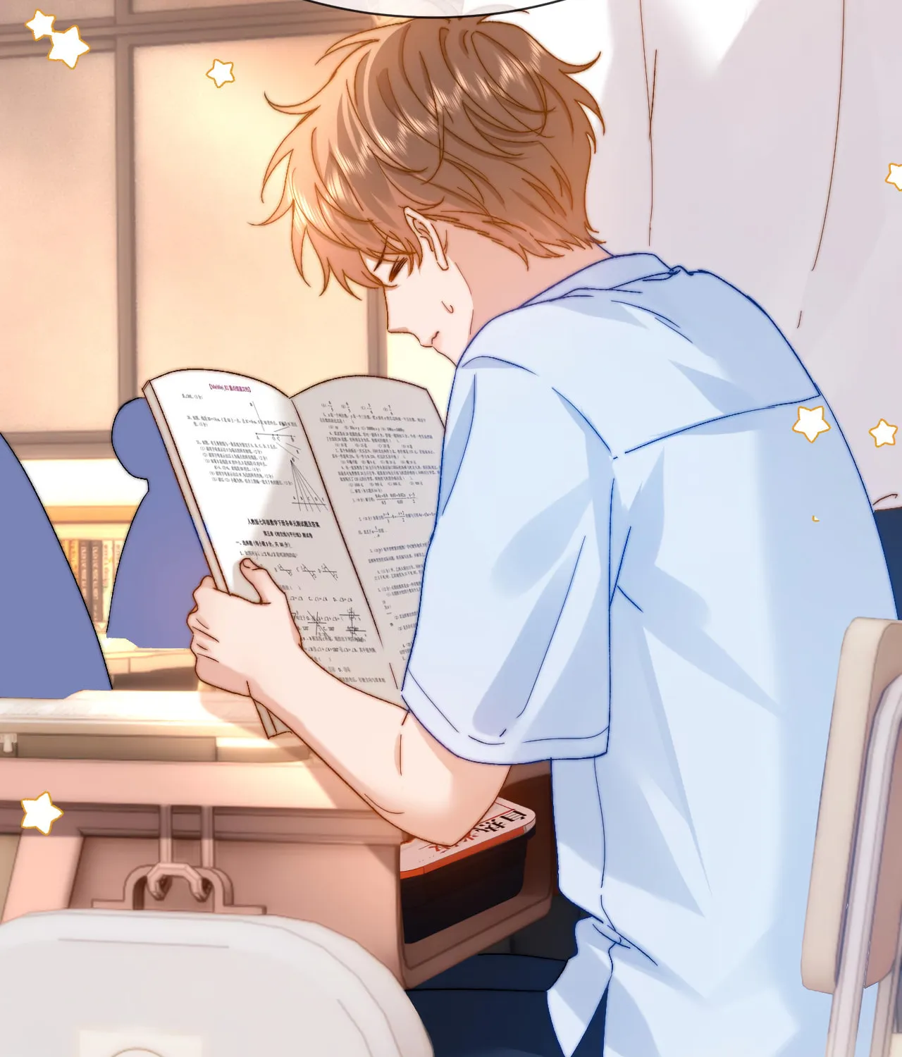 Ke Ai Guo Min Yuan Chapter 21 page 32 - 