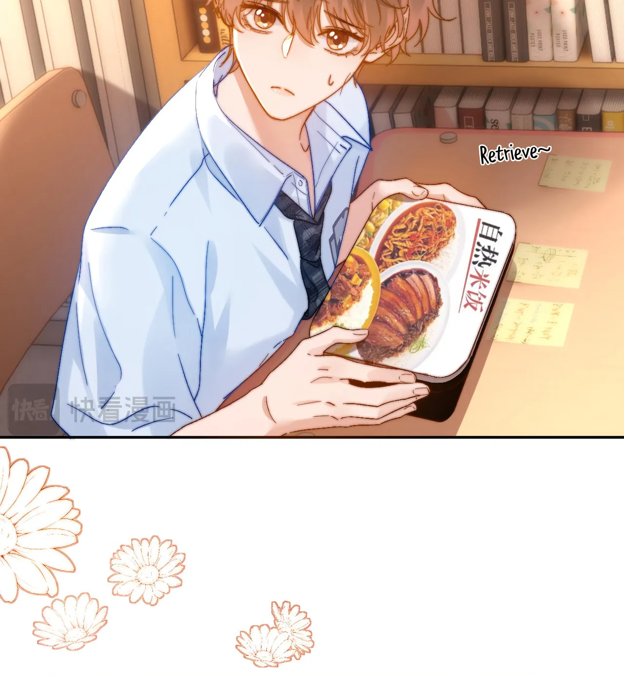 Ke Ai Guo Min Yuan Chapter 21 page 37 - 