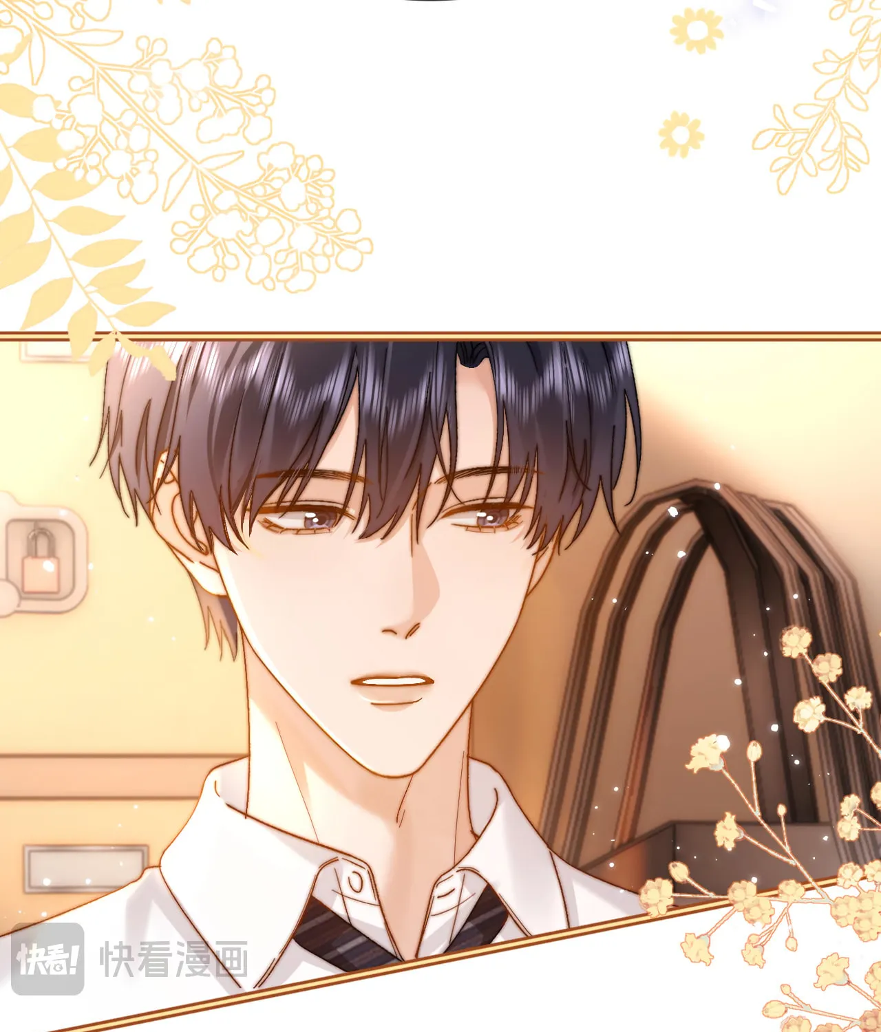 Ke Ai Guo Min Yuan Chapter 21 page 49 - 